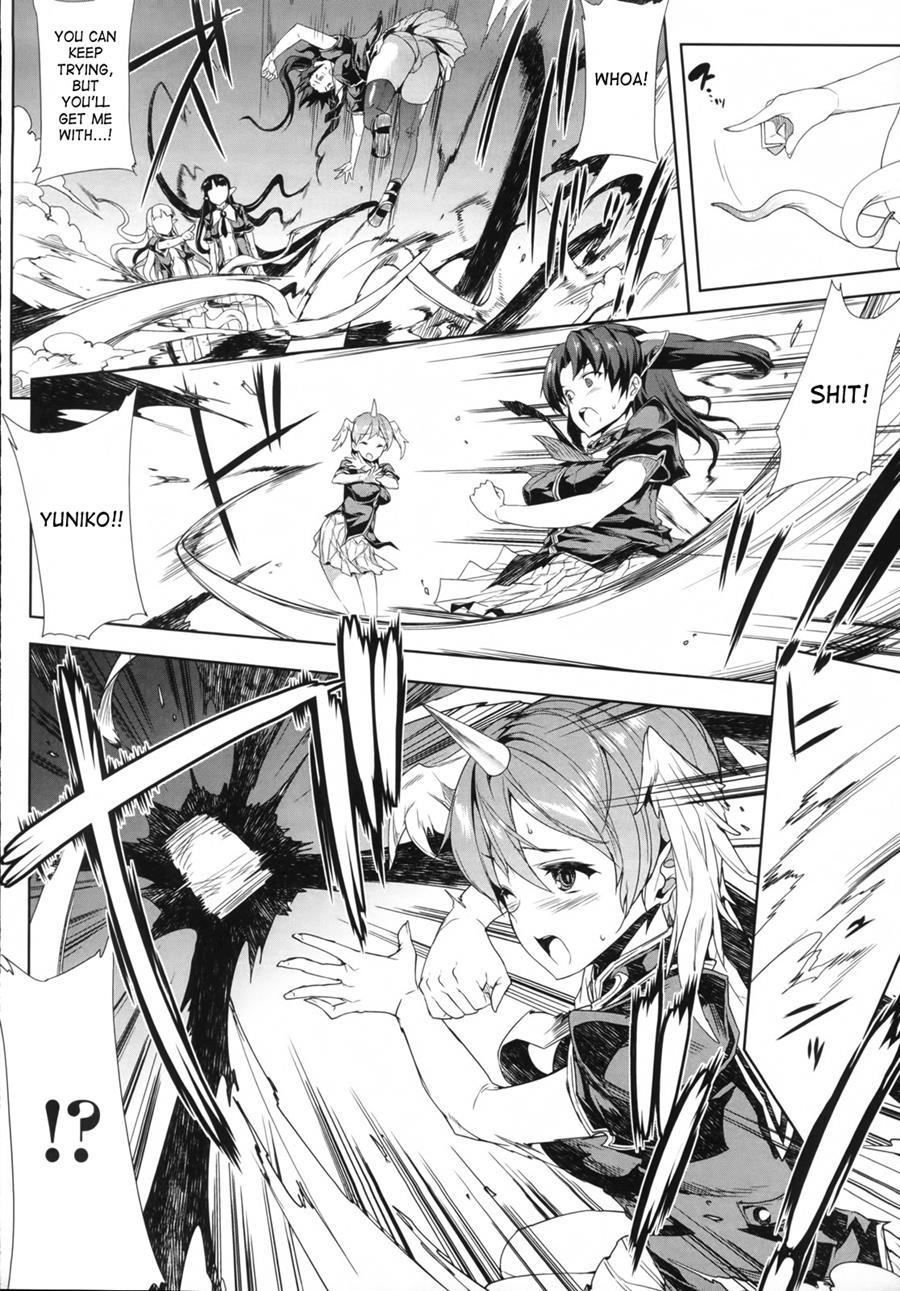 Pandra - Shiroki Yokubou Kuro No Kibou Chapter 3000 Page 62